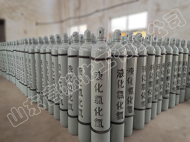 化學級氯化氫99.9%